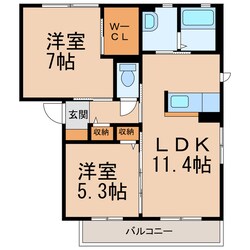 シャーメゾンリベルタの物件間取画像